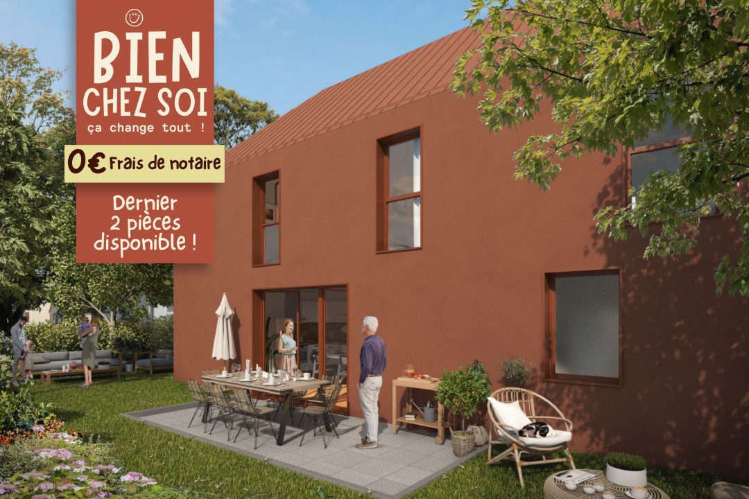 TERRA ROSSA à Strasbourg — visuel 1 sur 1