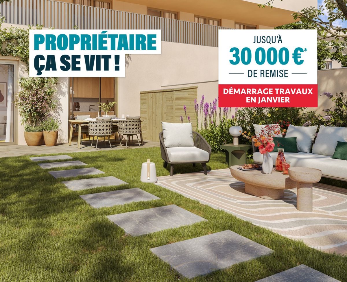 T4 disponible à Bussy-Saint-Georges dans Sylva