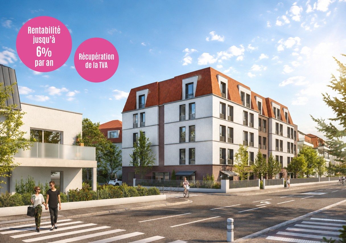 Urbanéo - Strasbourg à Strasbourg — visuel 1 sur 1