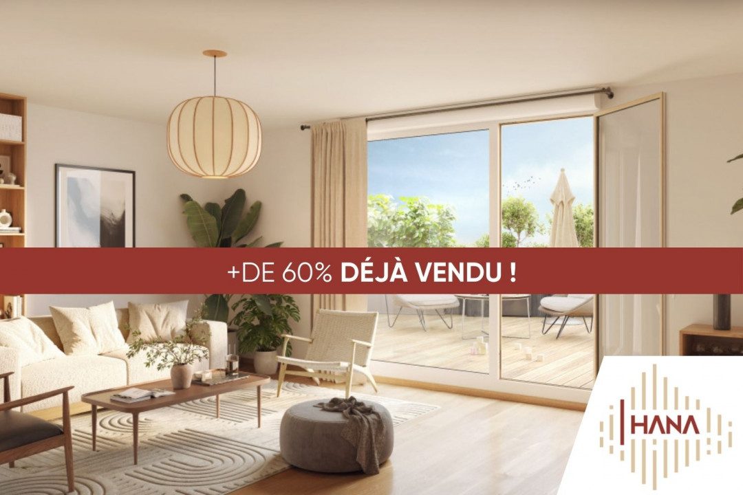 HANA à Gennevilliers — visuel 1 sur 1