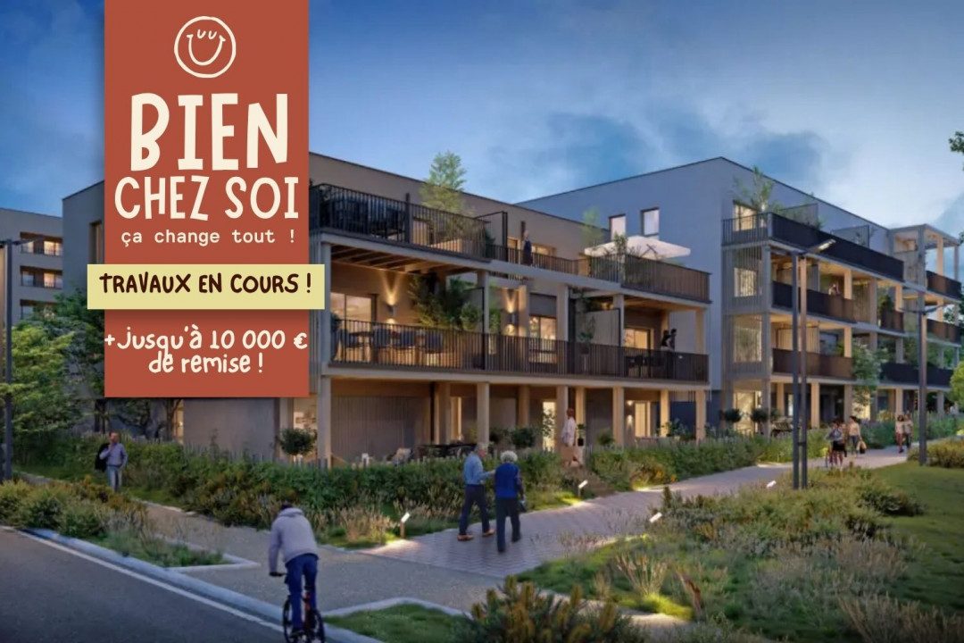 Programme neuf LES LODGES DU PARC à Villerupt — visuel 1 sur 1