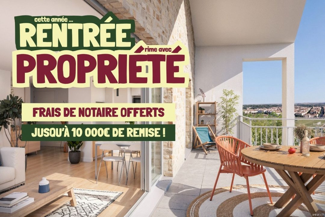 Le Clos Venette à Venette — visuel 1 sur 1